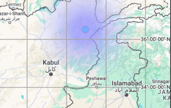 Fourth Earthquake in Four Days Jolts Afghanistan, Magnitude 4.2 Reported